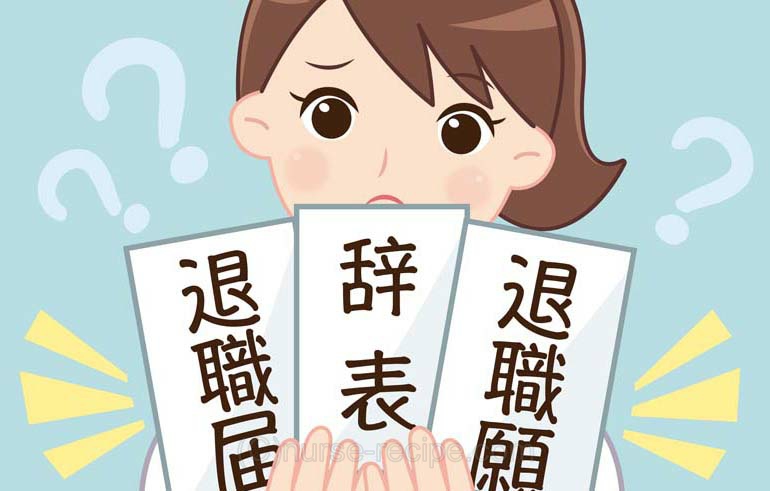 ސEEސÉE\̈Ⴂ͉